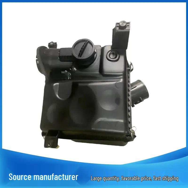 17700-31A30 Compatible with 10-14 Toyota Land Cruiser Air Filter Housing
