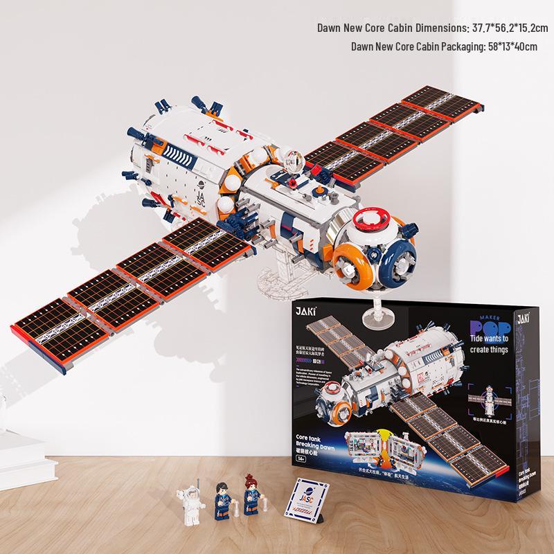 JAKI Jiaqi 8503 Space Station Building Blocks: Chinese Aerospace Educational Toy for Boys
