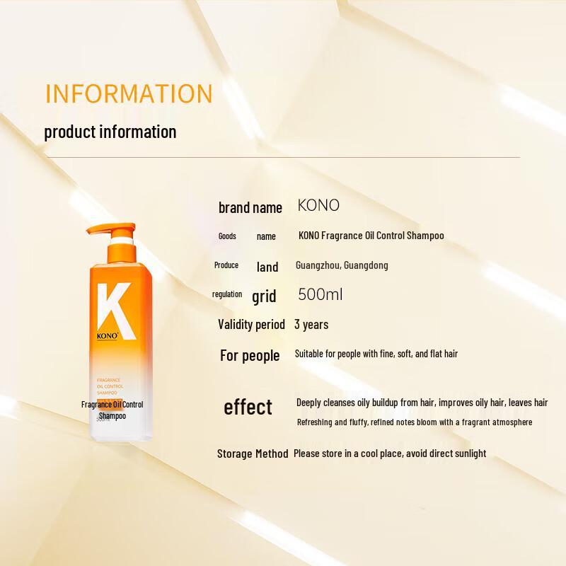 KONO Oil Control Anti-Dandruff Volumizing Shampoo