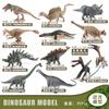 Simulation Mini Dinosaur Series Triceratops Stegosaurus Velociraptor Pterosaur Mosasaurus Brachiosaurus Diplodocus Model Ornament