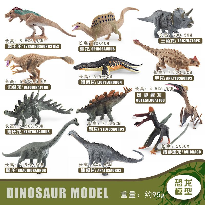Simulation Mini Dinosaur Series Triceratops Stegosaurus Velociraptor Pterosaur Mosasaurus Brachiosaurus Diplodocus Model Ornament