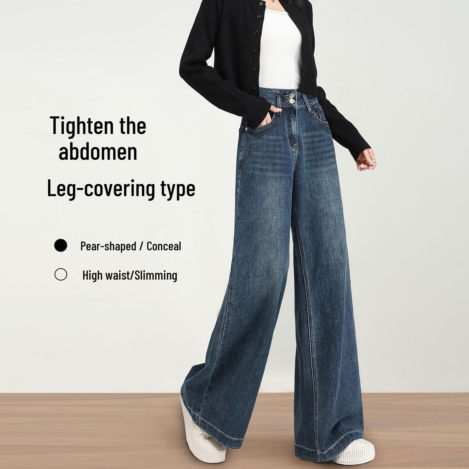 

Women s 2025 New High-Waisted Loose Wide-Leg Jeans - Petite Fit, Slimming Straight-Leg, Autumn/Winter Hot Style XS [For 43-48kg]
