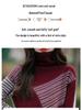 New Women's Color Block Turtleneck Knit Sweater - Loose Fit for Autumn & Winter