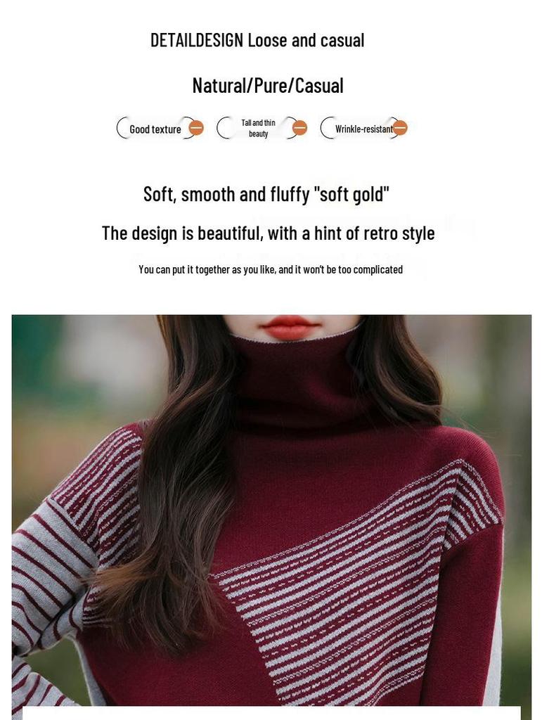 New Women's Color Block Turtleneck Knit Sweater - Loose Fit for Autumn & Winter