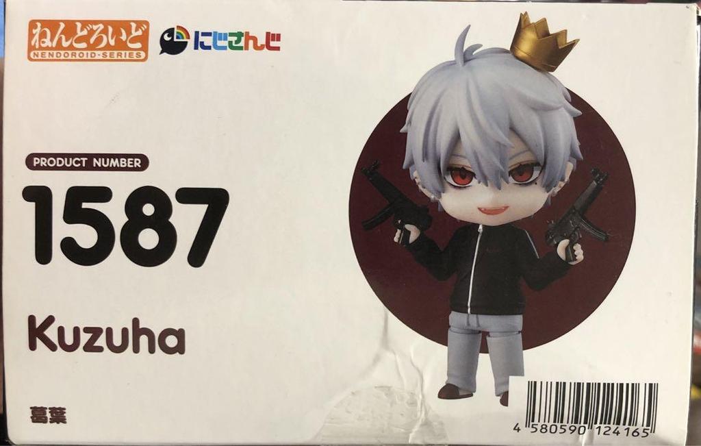 [USED] Nijisanji Nendoroid Kuzuha