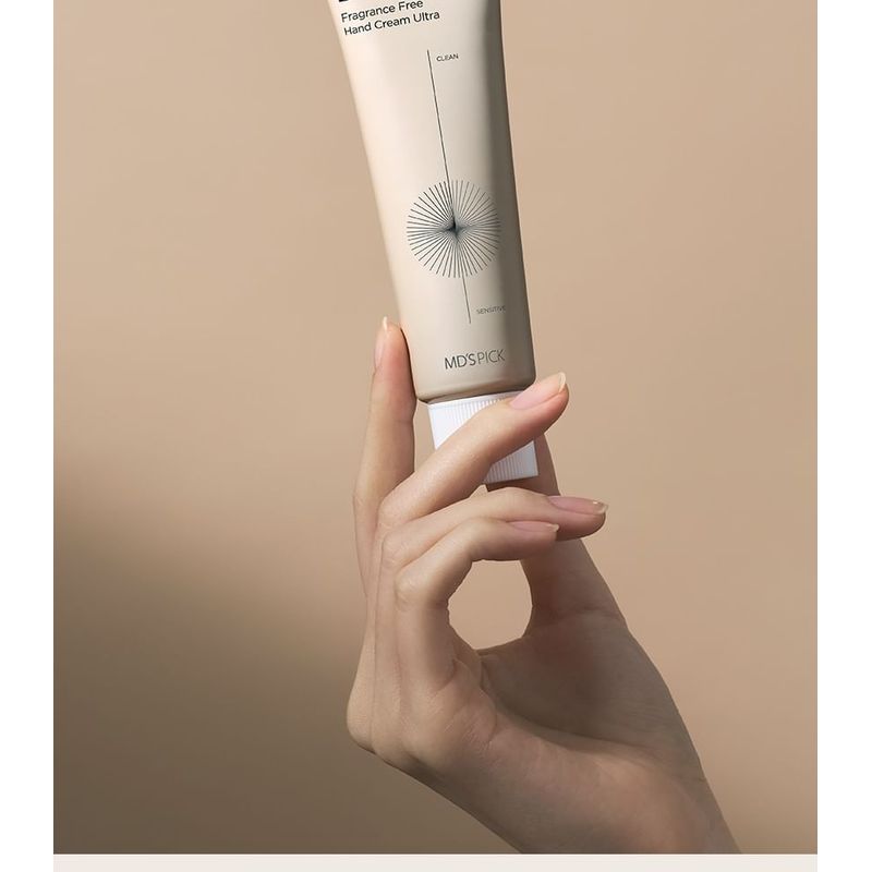 MD'S PICK - De Barista Fragrance Free Hand Cream Ultra