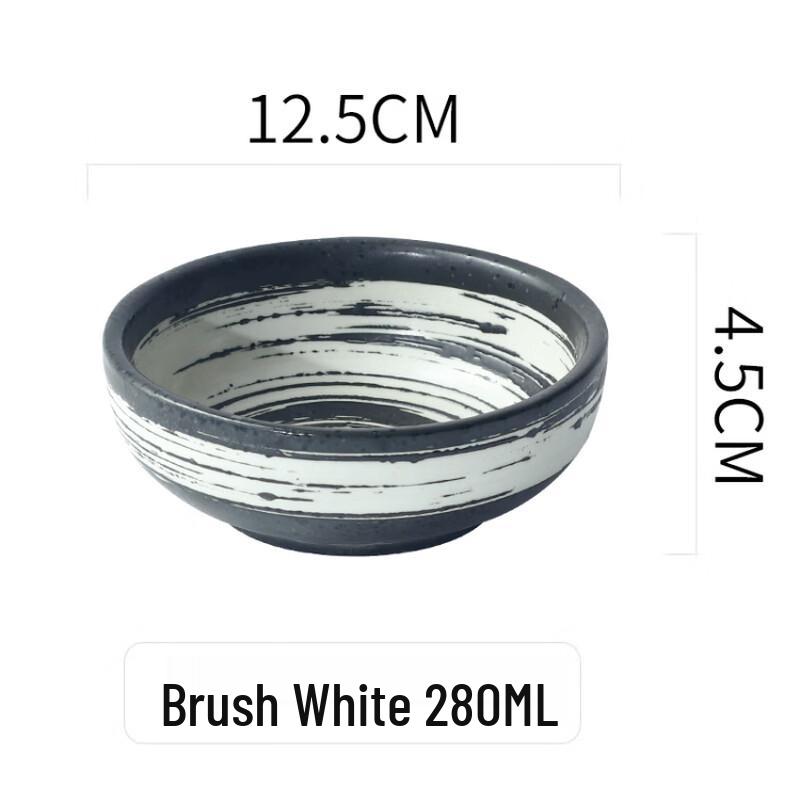 Japanese Style Ceramic Small Rice and Dessert Bowl