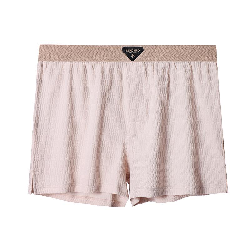 Aro Calzoncillos Bóxer de Algodón Puro Transpirables de Corte Holgado Cómodos para Hombre