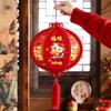 Felt Spring Festival Lantern Red New Year Hanging Ornament 2027 Hanging Sheep Lantern  Wedding