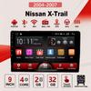 2Din Android Car-Play Car Radio,Nissan X-Trail 2004-2007,Multimedia Player Head Unit Stereo GPS Navigation BT WIFI,2+32GB