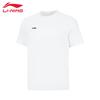 2026 Men's Running Comfort Short Sleeve T-Shirt