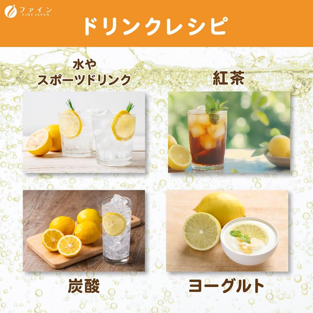 FINE JAPAN Commercial Citric Acid 800g Edible Anhydrous Purity Standard or More Made in Japan x 3 Pack [Food Additive] 99.5%