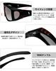 Oversized Sunglasses with Photochromic Lenses Can be Worn Over Glasses UV400 UV Protection Impact Resistant Popular for Running Lenses Light