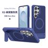 Applicable to Samsung s26 ultra honeycomb heat dissipation mobile phone case Samsung s26plus magnetic bracket mobile phone case wholesale