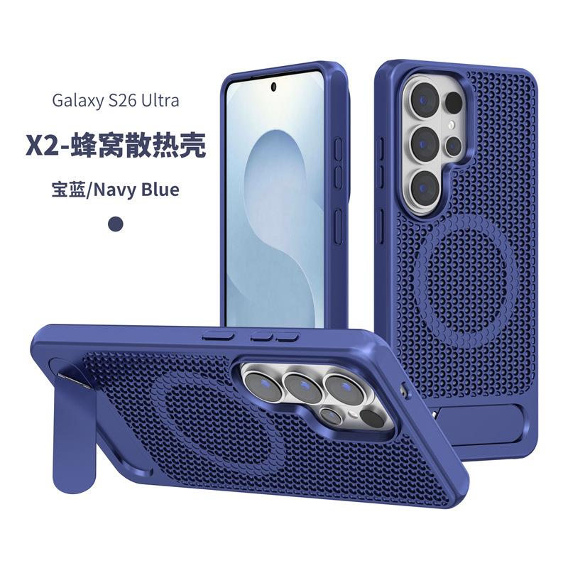 Applicable to Samsung s26 ultra honeycomb heat dissipation mobile phone case Samsung s26plus magnetic bracket mobile phone case wholesale