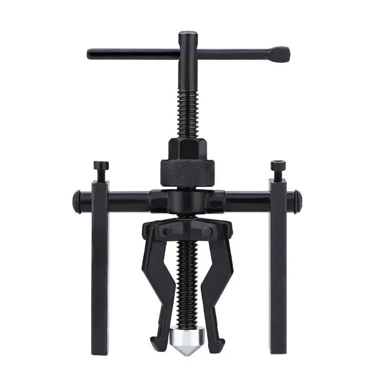 Car Inner Bearing Puller Gear 3-Jaw Extractor Automotive Repair Tool Kit Labor-saving Car Separation Bearing Removal