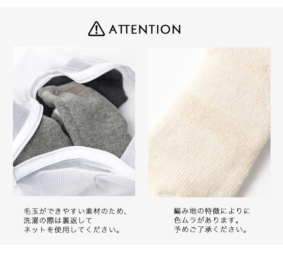 Hokaron Warm Room Socks with Infrared Heating Fleece and Pile Lining for Winter Warmth and Chill Sizes 1 Pair Women's Fiber, Lining, Relief,