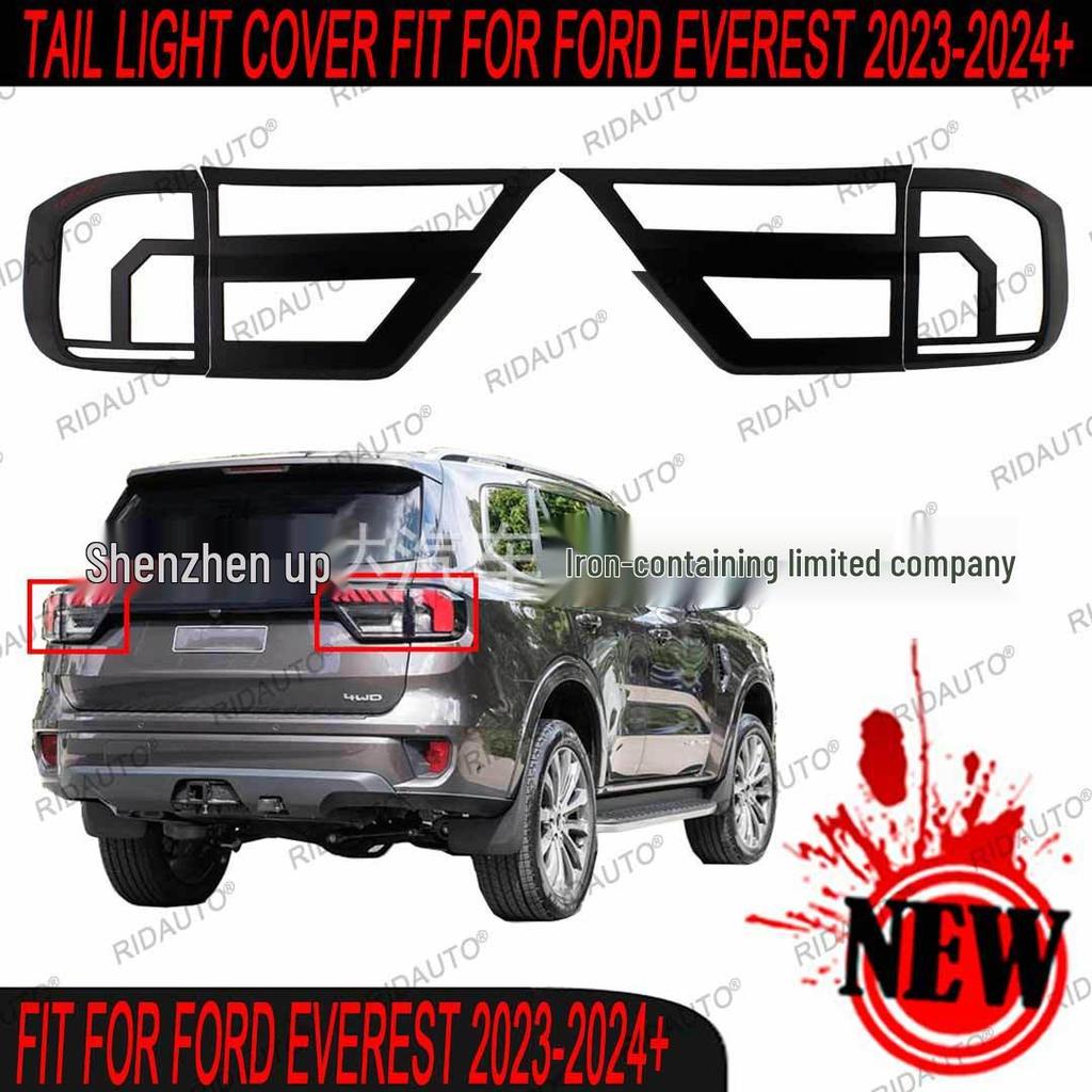 2023-2024 Ford Everest Black Warrior Taillight Cover