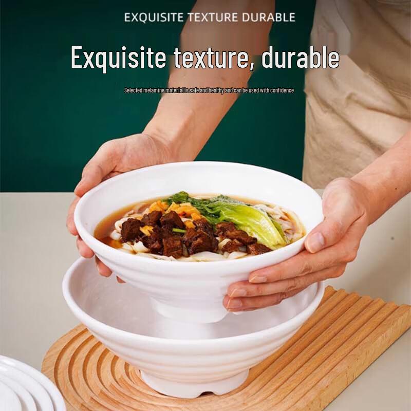 Melamine Threaded Dining Bowl