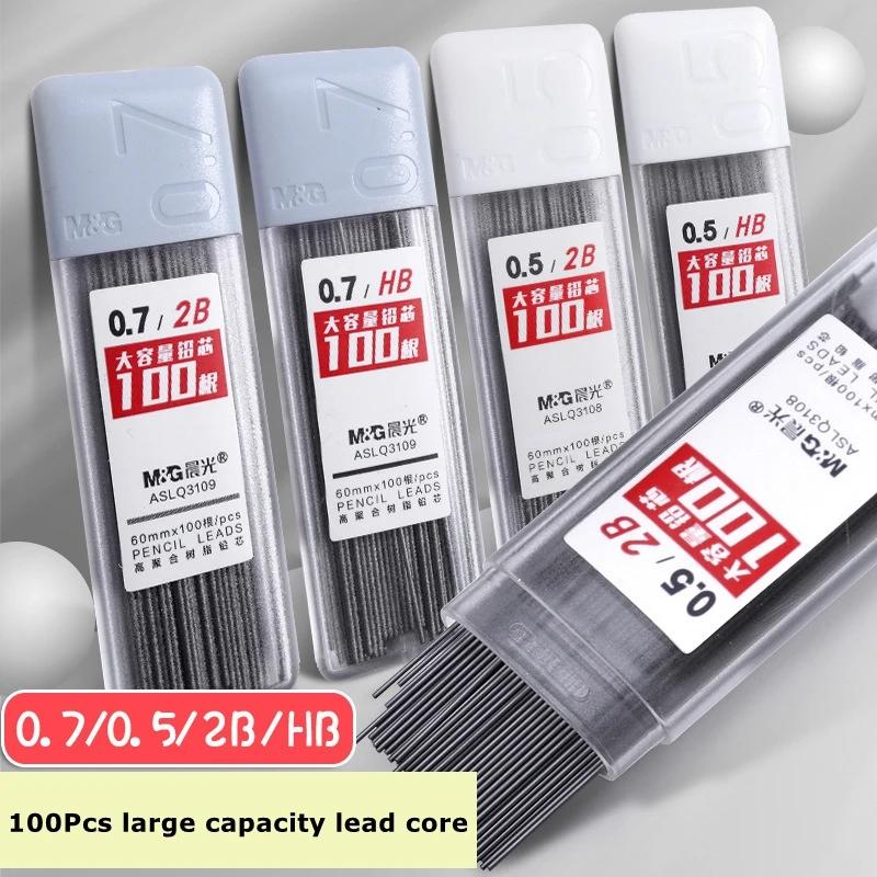 05/07mm Automatic Pencils Collection HB/2B Refill Mechanical Pencil for Drawing Sketching Students School Supplies Charming Stationery