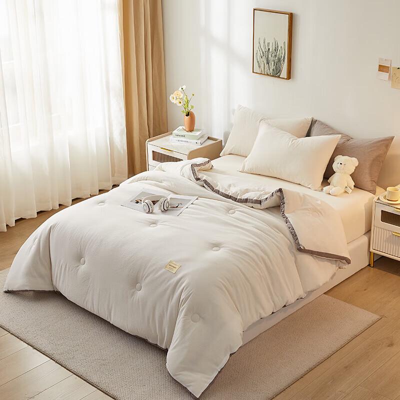 HLA Home Xinjiang Cotton Quilt