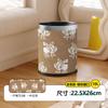 Stainless Steel Trash Can High Value Vintage Floral Design Luxury Large Size with Lid