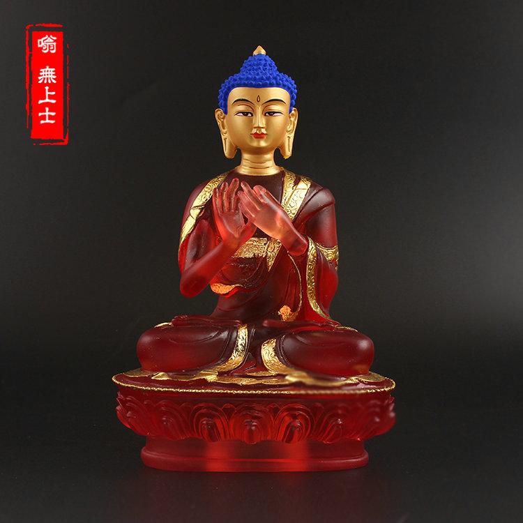 20.5cm Blue Color Resin Medicine/Pharmacist Rulai Buddha Statue,Tibetan Keep Safe Suppliers Home Putting Decorations Figurines