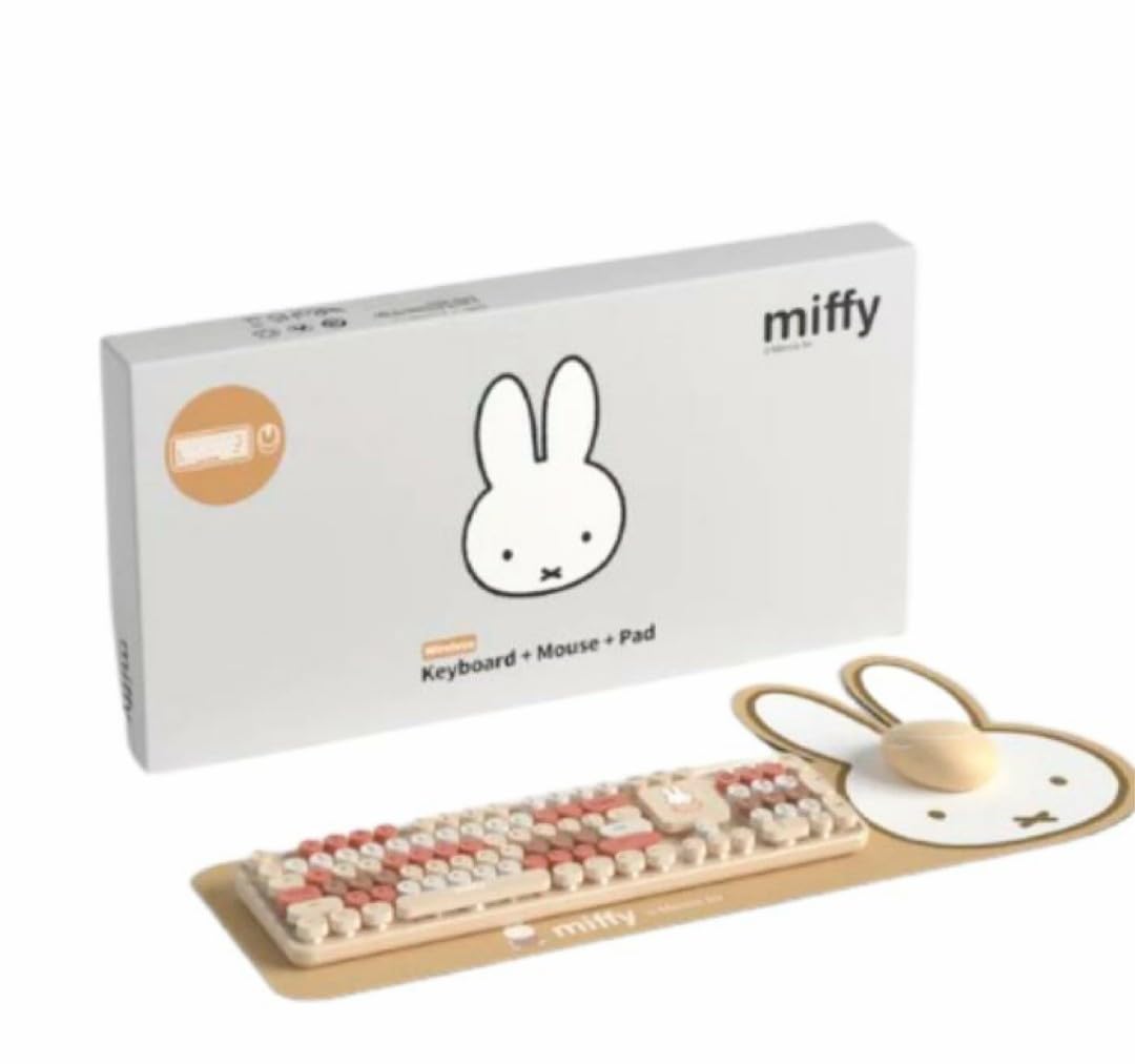 

[Japanese-Japanese translation included] Miffy Wireless Keyboard, Mouse, Mouse Pad 3-Piece Set Bluetooth [Brown] Miffy Keybot Mouse Mouse Pad