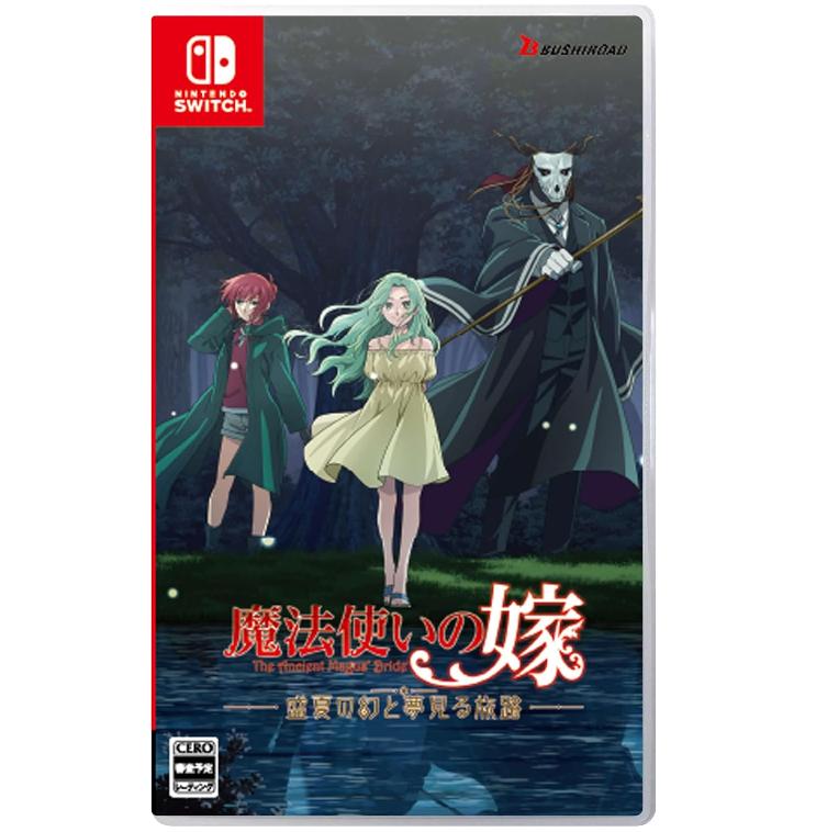 

NINTENDO SWITCH The Ancient Magus Bride Midsummer Pilgrimage Special Ed