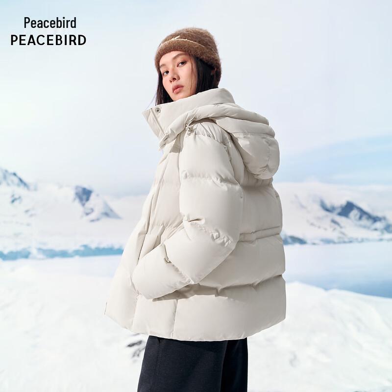 Peacebird Women's Hooded Puffer Down Jacket