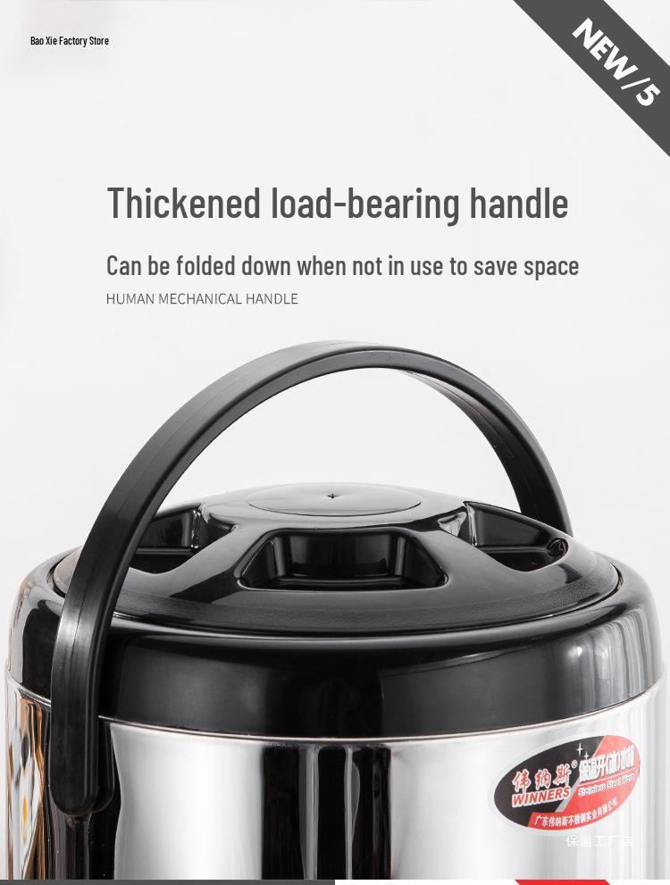 Commercial Stainless Steel Insulated Double-Layer Bucket for Milk Tea & Soy Milk, Large Capacity 