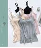 Modal Backless Slim Fit Suspender Jumpsuit with Chest Pads - Women's Seamless Bra-Free Summer Wear