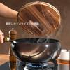 High-purity Iron Frying Pan, Wok, 24cm, Unpainted Iron Frying Pan, Induction Compatible, with Wooden Lid, Deep, Lightweight Design [Parallel Import]