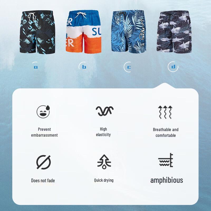 Li-Ning Men's Quick-Dry Beach & Swim Shorts