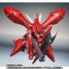 BANDAI ROBOT Spirits Nightingale painting completely made to <SIDE MS> (heavy specification) order! !