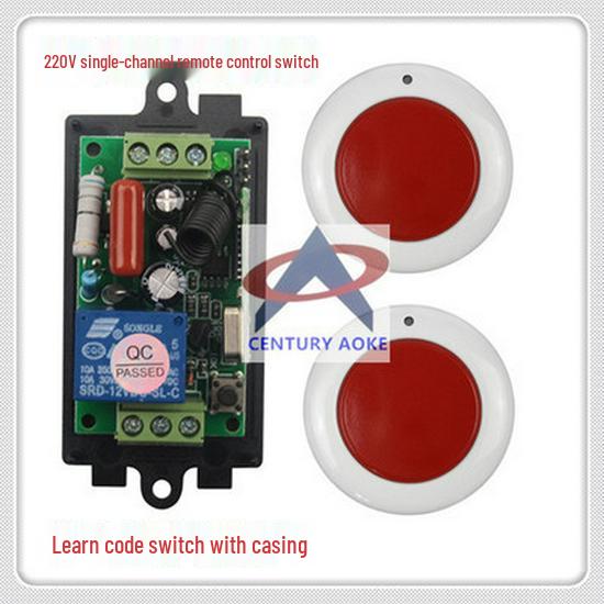 AC2201CH Single-Channel Lamp Controller w/ Round Emergency Remote