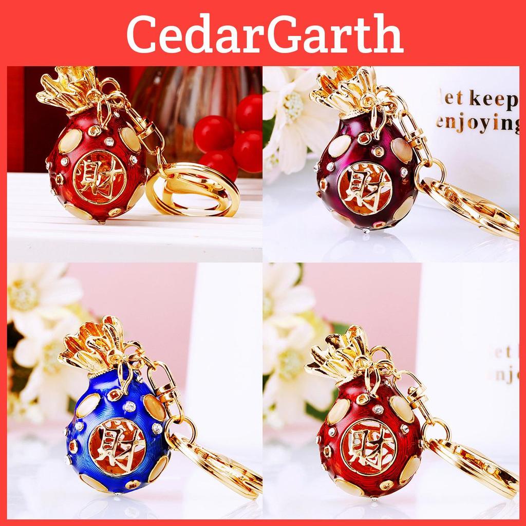 Unique Chinese Cultural Fortune Bag Key Ring In Vibrant Colors Ideal For Any Occasion