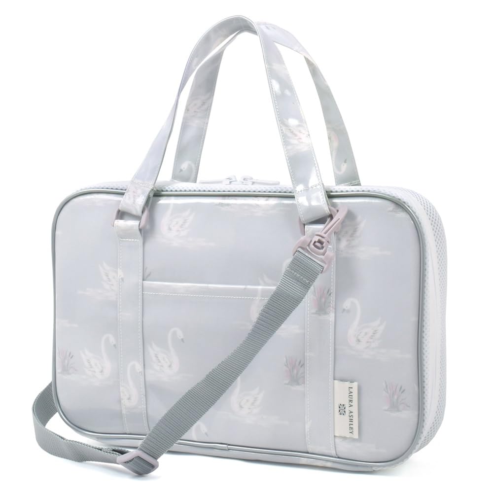 LAURA CANDY STYLE Bag Swans for elementary school students with shoulder strap for elementary school girls One cloth for wiping your brush