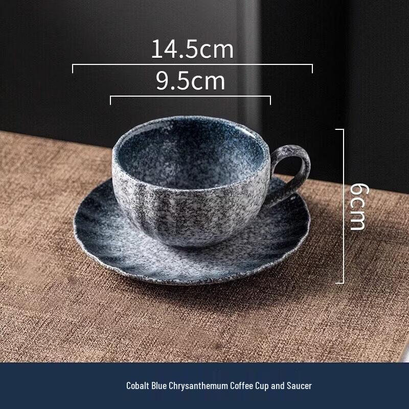 Qiwei Retro Ceramic Coffee Cup with Lid