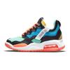 Air MA2