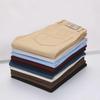 Men's Spring/Autumn Solid Color Straight Trousers - Korean Style, Slim Fit, Large Size