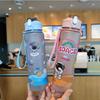 Cartoon Astronaut Water Bottle With Bouncing Lid And Straw For Kids And Office Use