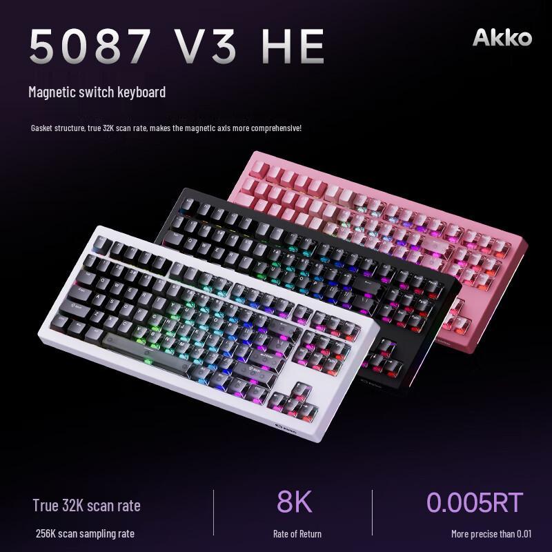 

AKKO V3 Gasket Magnetic Switch Gaming Keyboard