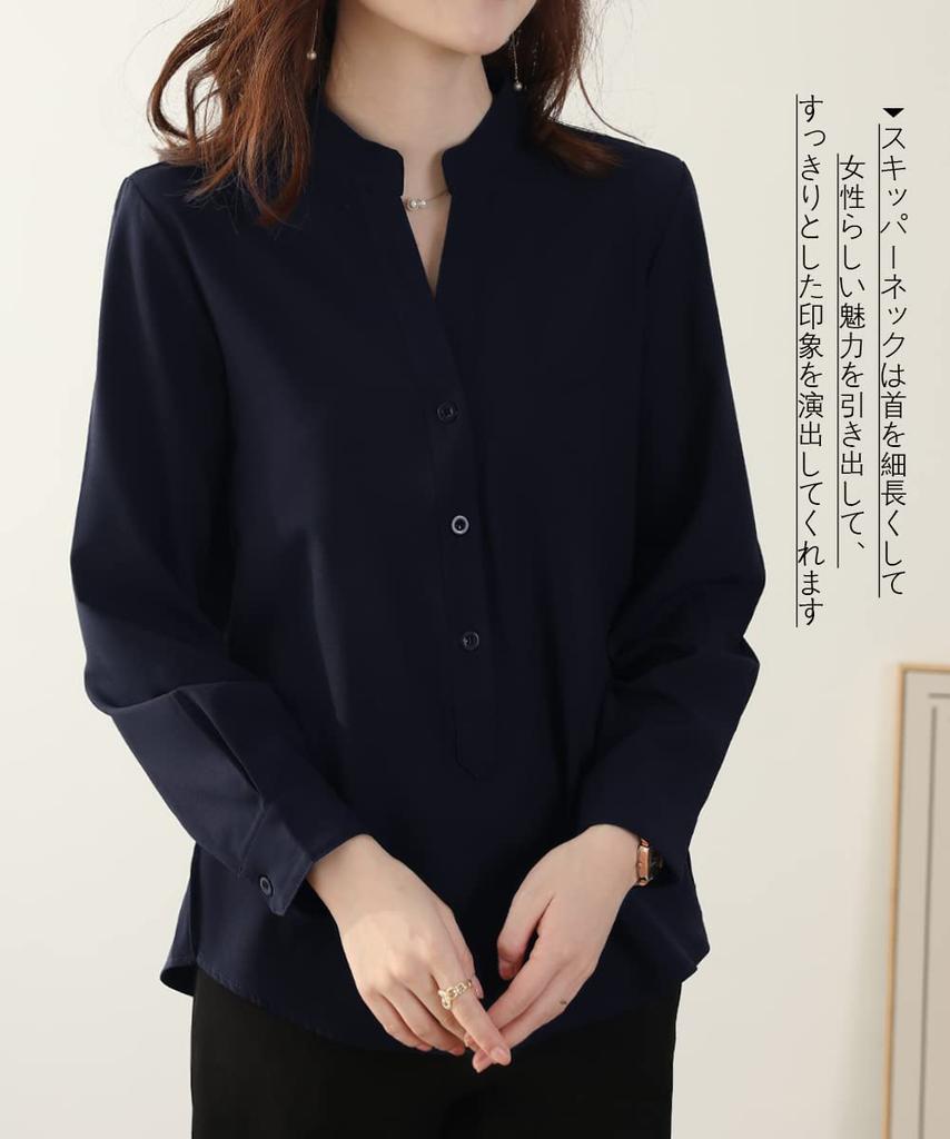 Yino Chiffon Skipper Shirt Elegant and Long Fall Women's Blouse, Classy, Flattering, Slimming, Sleeve, Stylish, Feminine, Gentle, Attractive, Casual,