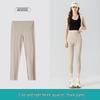 Women's High-Waist Tummy Control Shark Pants - Comfortable, Versatile, Hip-Lifting, Three-Quarter Base Layer for Summer 2026