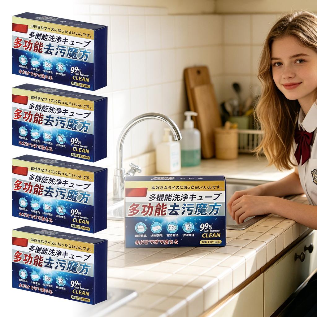 Multi-Purpose Effervescent Cleaning Tablets for Kitchen Bathroom Laundry and Tea Sets Strong Stain Removal with Water Activated Formula 10 Tablets