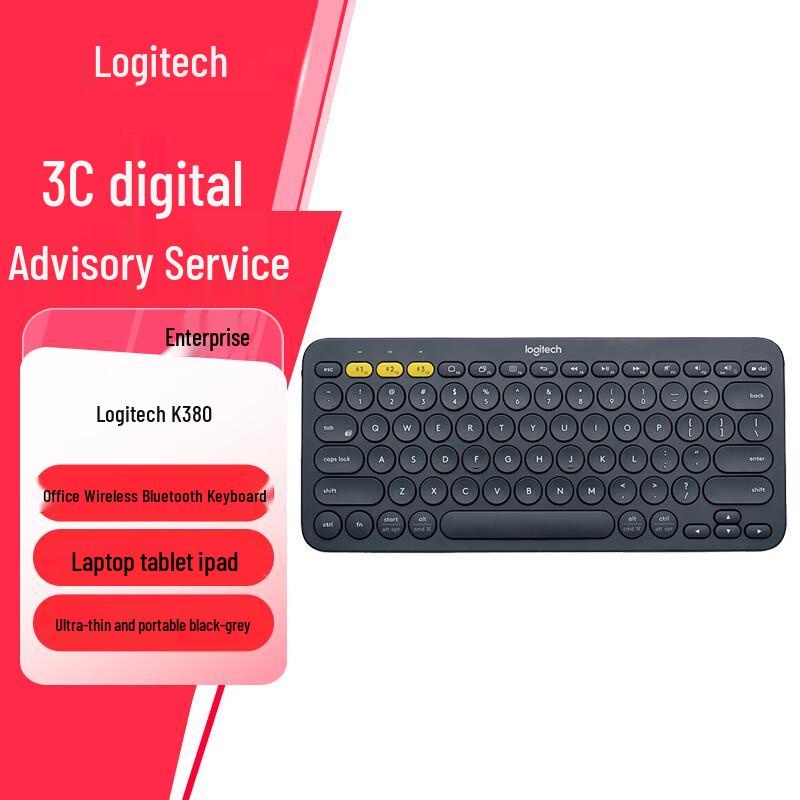 

Logitech K380 Multi-Device Bluetooth Keyboard