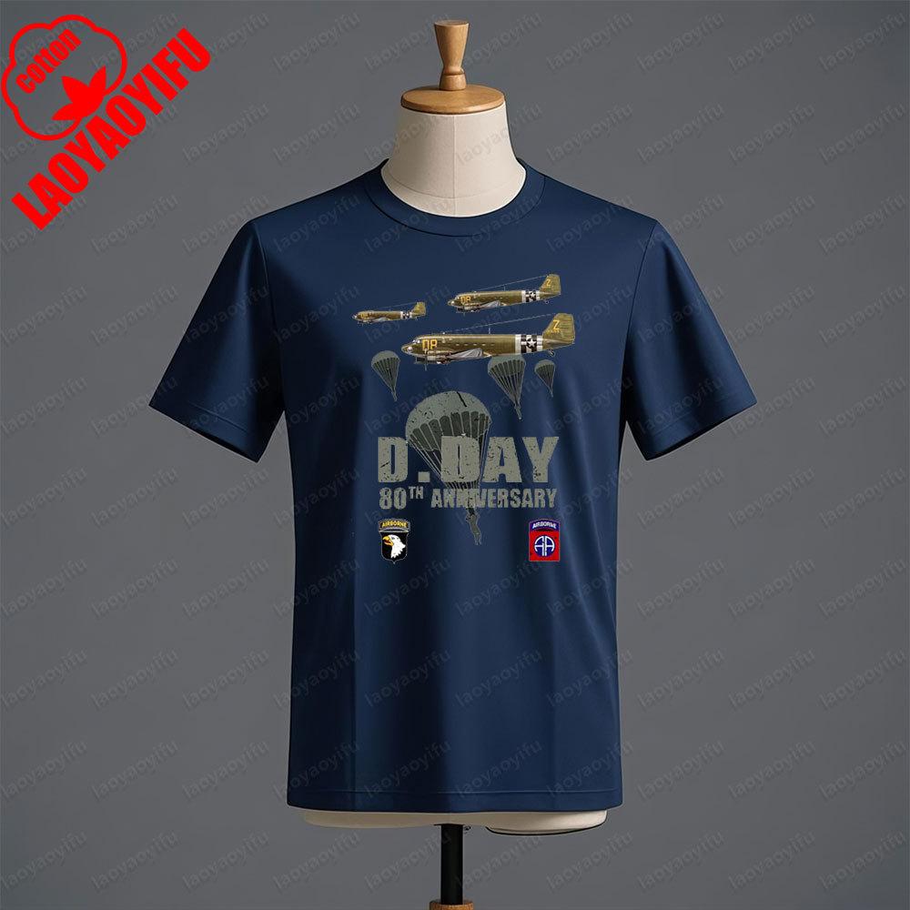 

1944 DDay Anniversary Normandy Funny Graphic Vintage Mens TShirt Men Crewneck Cotton Short Sleeve Summer Daily Life Tee Tops 4XL