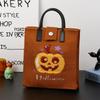 Halloween Themed Knitted Handbag Cartoon Ghost Pumpkin Print Shoulder Crossbody Bag Women Casual Phone Pouch Halloween Gift Bag