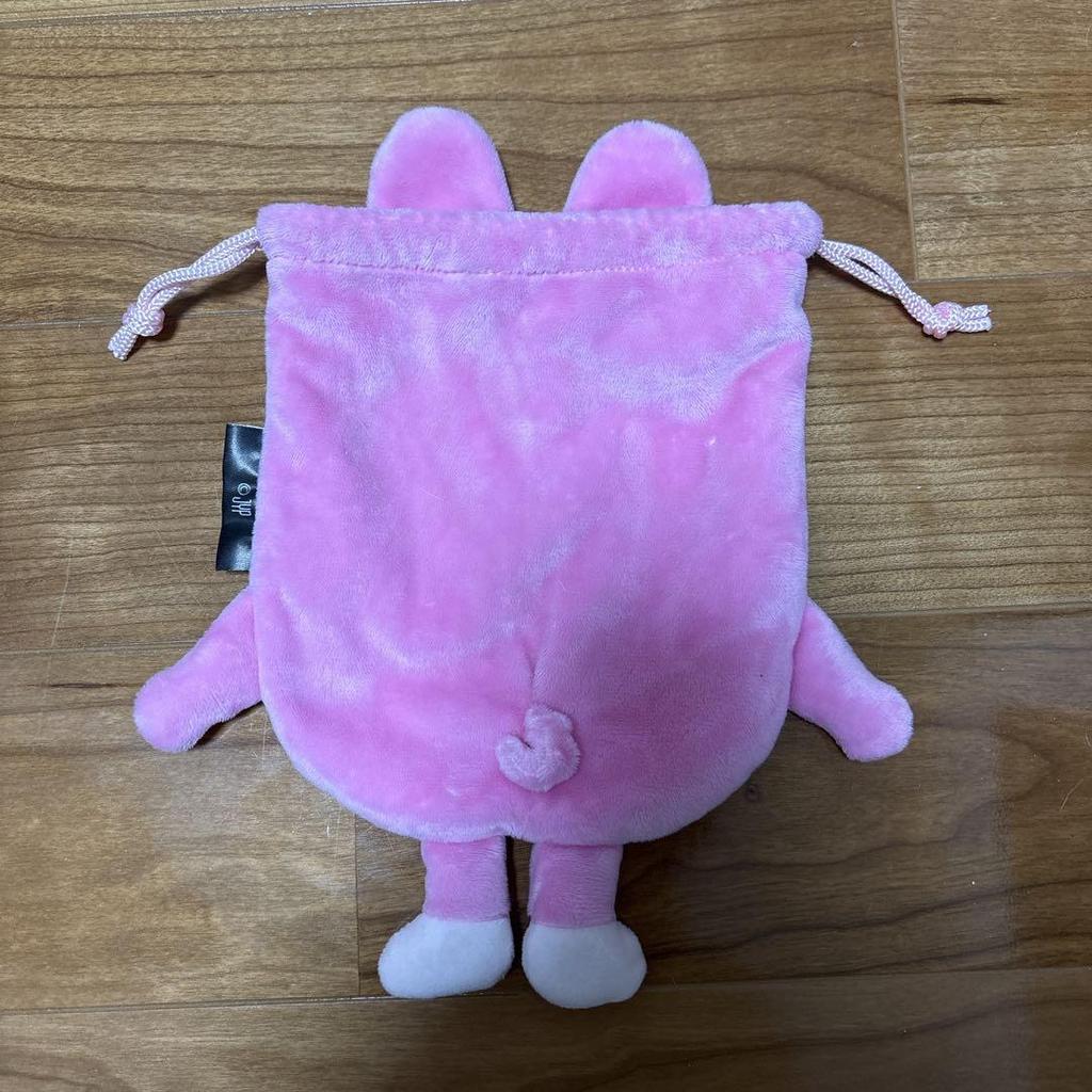 [USED] Stray Kids Pop-Up SKZOO Drawstring Pouch - Toekki & Changbin